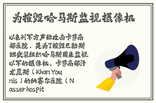 无人区免费观看视频完整