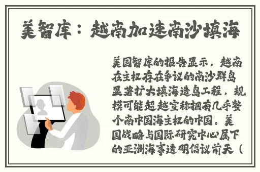 国产网曝黑料国产吃瓜反差爱妻艺